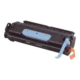 CANON C-EXV6 TONER FOR NP7161