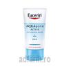 Eucerin aquaporin active riche 40 ml
