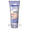 Sanosan mama crema antivergeturi 100ml