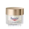 Eucerin dermodensifier day cream 50 ml