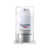 Eucerin men active moisture 50 ml