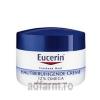 Eucerin omega cream 12% 75 ml