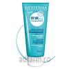 Bioderma abc derm change preventiv 75ml