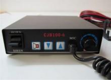 Sirena electronica auto CJB100 12V-100W