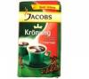 Cafea Jacobs Kronung Intense 250g