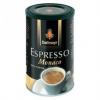 Cafea dallmayr espresso monaco 200g