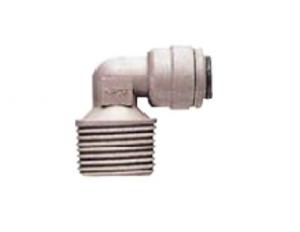 Conector de cuplare rapida 1/8&quot;M x 1/4&quot; A4ME2-O