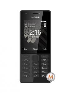 Nokia 216 Dual SIM Negru