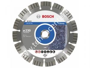 Disc diamantat Bosch piatra 230 mm