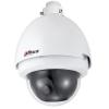 Camera supraveghere Speed Dome Dahua HDCVI SD63120I-HC, 1 MP, IR 30 m, 4.7 - 94 mm, 20x
