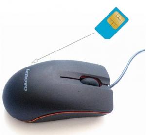 MICROFON ASCUNS IN MOUSE