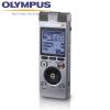 Reportofon digital olympus dm-650