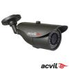 CAMERA SUPRAVEGHERE DE EXTERIOR ACVIL EM-36-30BT