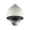 Camera supraveghere speed dome ip