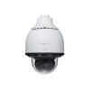 Camera supraveghere speed dome sony snc-rs86