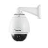 CAMERA SUPRAVEGHERE IP SPEED DOME VIVOTEK SD8313E