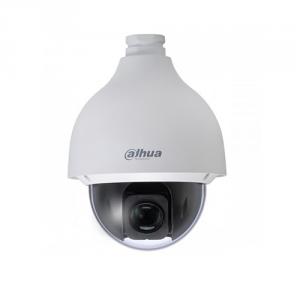Camera supraveghere Speed Dome Dahua HDCVI SD50220I-HC, 2 MP, 4.7 - 94 mm, 20x