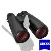 Binoclu zeiss conquest hd 15x56