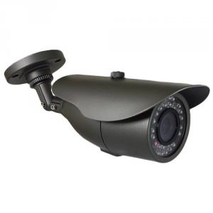 CAMERA SUPRAVEGHERE DE EXTERIOR ZIM36-S05