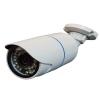 CAMERA SUPRAVEGHERE DE EXTERIOR ZEM36-S07