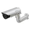 CAMERA SUPRAVEGHERE IP MEGAPIXEL WIRELESS BRICKCOM GOB-100Ap-KIT