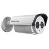 Camera supraveghere exterior Hikvision TurboHD DS-2CE16D5T-IT3, 2 MP, IR 20 m, 2.8 mm