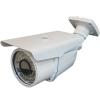 Camera supraveghere de exterior zed72w-s05