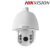 CAMERA SUPRAVEGHERE IP MEGAPIXEL HIKVISION DS-2DE7186-A