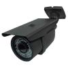 CAMERA SUPRAVEGHERE DE EXTERIOR ZED72B-S07