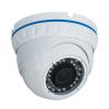 Camera supraveghere dome 700liniitv effio-e vrx-s05