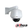 CAMERA SPEED DOME DAHUA SD60C06