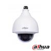 Camera supraveghere speed dome dahua sd4023c