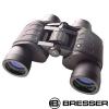 BINOCLU BRESSER HUNTER 8X40