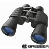 Binoclu bresser hunter 20x50