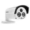 CAMERA SUPRAVEGHERE IP MEGAPIXEL HIKVISION DS-2CD2212-I5