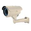 CAMERA SUPRAVEGHERE DE EXTERIOR DAHUA KM-96IRF