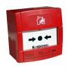 Buton de incendiu conventional anti-ex hochiki ccp-e-is, atex ii 1g