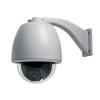 Camera speed dome utc fire & security uvp-c3-d27p