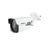 Camera supraveghere exterior Acvil AHD-EV40-1080PL, 2 MP, IR 40 m, 2.8 - 12 mm