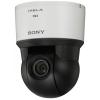 Camera supraveghere speed dome ip sony snc-ep550, 1 mp, dynaview, 3,5