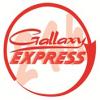 Transport international rapid: serviciul express 24h