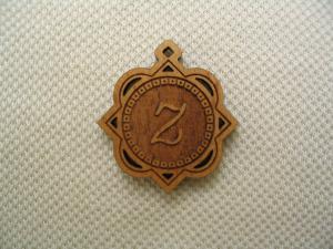 Medalion lemn litere Alfabet