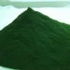 Spirulina extract