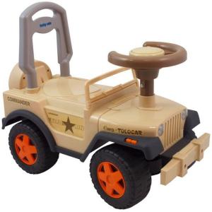 Masina pentru copii Jeep Airborn