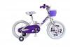 Bicicleta 1602 model 2015 violet