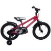 Bicicleta copii bmx racing 16â roz