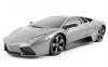 Lamborghini reventon cu telecomanda scara