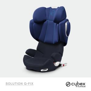 Scaun Auto Copii cu Isofix Solution Q Fix