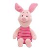 Mascota porcusor piglet 25 cm