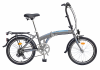 Bicicleta Pliabila Folder 2095 Model 2015 Gri